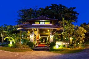 Am Samui Palace Hotel, Lamai Beach