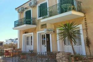 Hotel Aegina, Aegina Town