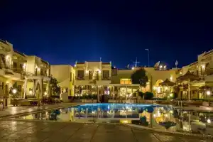 Cataract Resort Naama Bay, Sharm el Sheikh
