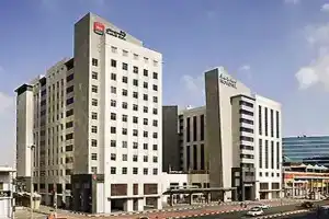 Ibis Deira City Centre Mini-hotel, Dubai