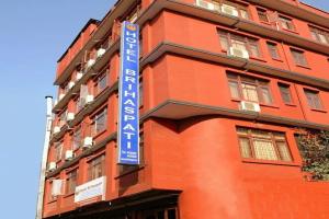 Hotel «Brihaspati», Kathmandu