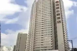 Rayfont Downtown Hotel, Shanghai