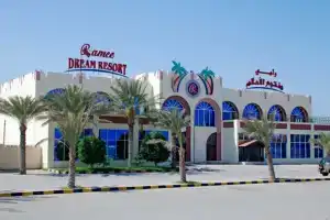 Hotels in Hayl Al 