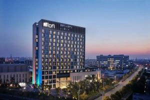Aloft Zhangjiang Haike Hotel, Shanghai