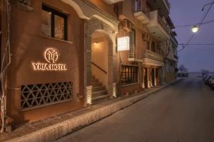 Yria Hotel, Zakynthos Town