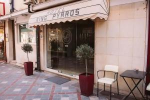 Hotel King Pyrros, Ioannina