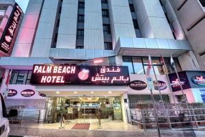Palm Beach Hotel, Dubai