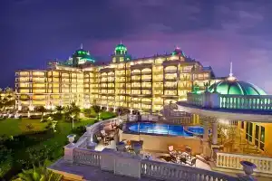 Kempinski Hotel & Residences Palm Jumeirah Dubai, Dubai