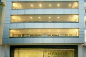 Hermes Hotel, Athens