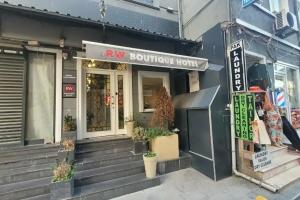 RW BOUTIQUE HOTEL