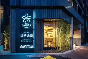 Stay SAKURA Asakusa Edo no Mai Apart-hotel, Tokyo