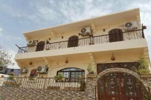Guest Houses