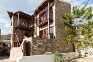 The Traditional Homes of Crete, Elounda