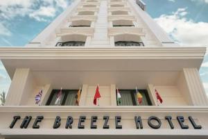 The Breeze Hotel, Eskisehir
