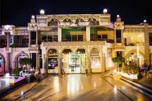 Cataract Layalina Naama Bay Hotel, Sharm el Sheikh