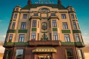 Hotel Moskva