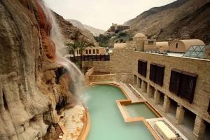 Ma'in Hot Springs Hotel, Sweimeh
