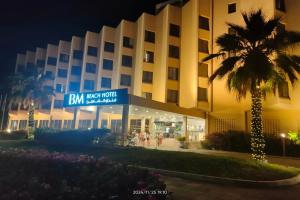 BM Beach Hotel, Ras Al Khaimah