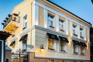 Gallery 37, BW Premier Collection, Plovdiv