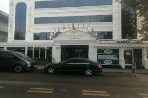 ROYAL SWEET HOTEL, Ankara