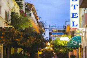 Zappion Hotel, Athens