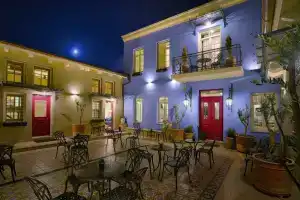 Hotel Antique, Ioannina