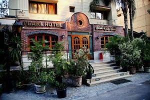 Pearl Hotel, Maadi, Cairo