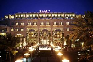 Grand Hyatt Mini-hotel, Muscat