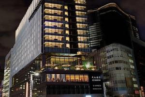 The Gate Hotel by Hulic, Tokyo