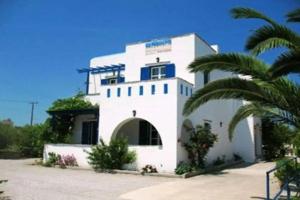 Mavromatis Studios, Naxos Chora