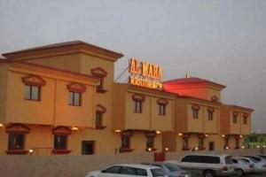 Al Maha Residence Rak Hotel, Ras Al Khaimah
