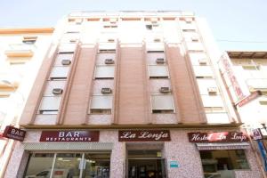 La Lonja, Alicante
