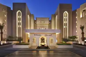 Al Manara, a Luxury Collection Hotel,, Aqaba