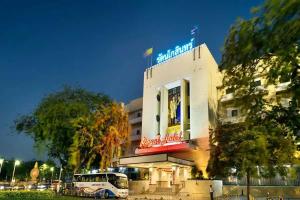 Royal Rattanakosin Hotel SHA Plus, Bangkok