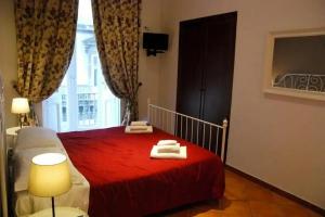 La Locanda Dell'Arte-Museo Mini-hotel, Naples