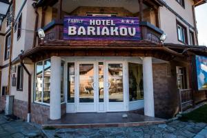 Bariakov Family Hotel, Bansko