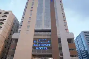 AL HAYAT HOTEL, Sharjah