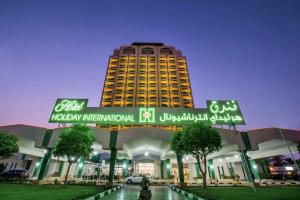 Hotel Holiday International, Sharjah