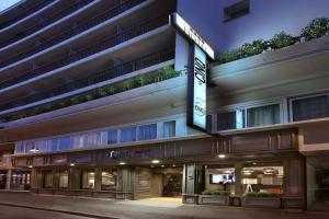 Hotel le Cinq Hyper - Centre, Chambery