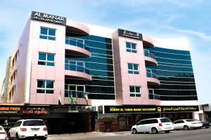Al Manar Hotel Apartments, Dubai