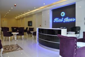 Hotel Iscen, Mustafakemalpasa