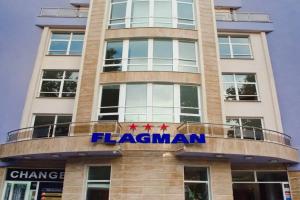 Flagman Hotel, Sozopol