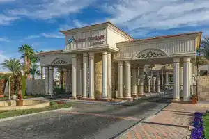Sultan Gardens Resort, Sharm el Sheikh