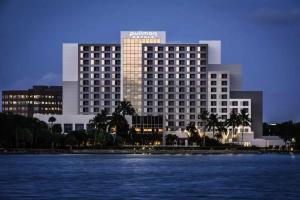 Pullman Airport Hotel, Miami