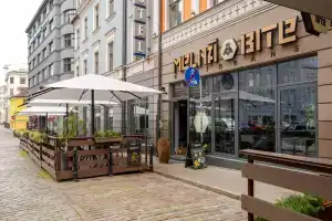 Wellton Centrum Hotel & SPA, Riga