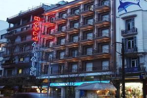 Aegeon Hotel, Thessaloniki