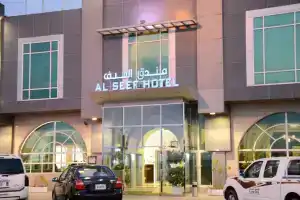 Al Seef Hotel, Sharjah