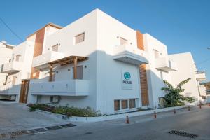 Polis of Naxos Boutique Hotel, Naxos Chora