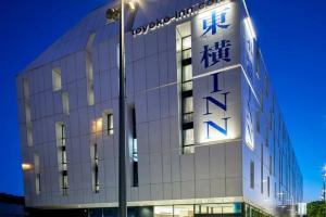 Toyoko INN Marseille Saint Charles, Marseille