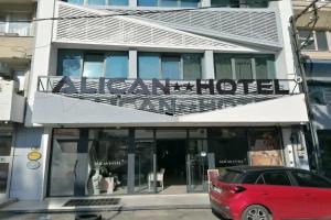Alican 1 Hotel